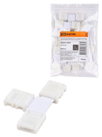 Коннектор для жесткого T-соединения двух светодиодных RGB лент шириной 10 мм, | SQ0331-0355 TDM