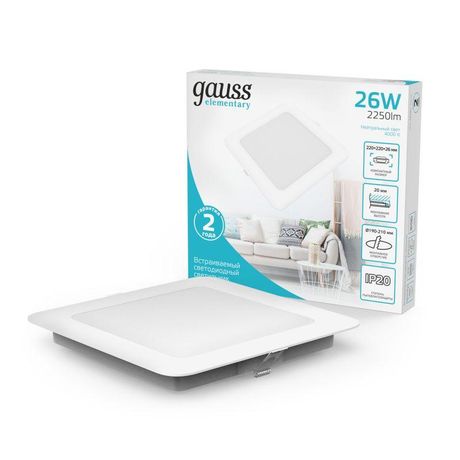 Светильник светодиодный ДВО 26 Вт 2250 лм 4000К AC 220В IP20 квадрат 225х225х26мм монт разм 190х190мм Пластик Elementary Gauss - 998520224