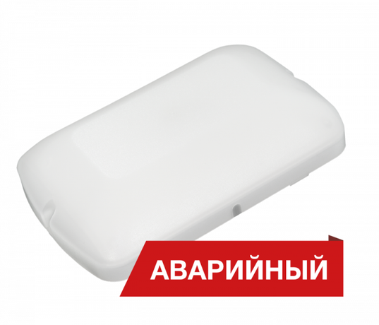 Светильник светодиодный Луна GP 10/1100 Авто SM 1100лм 10Вт 5000К IP50 80Ra Кп<5 датчики звука движения аварийн. Diora DL10-GP-Avto-SM-5K-A