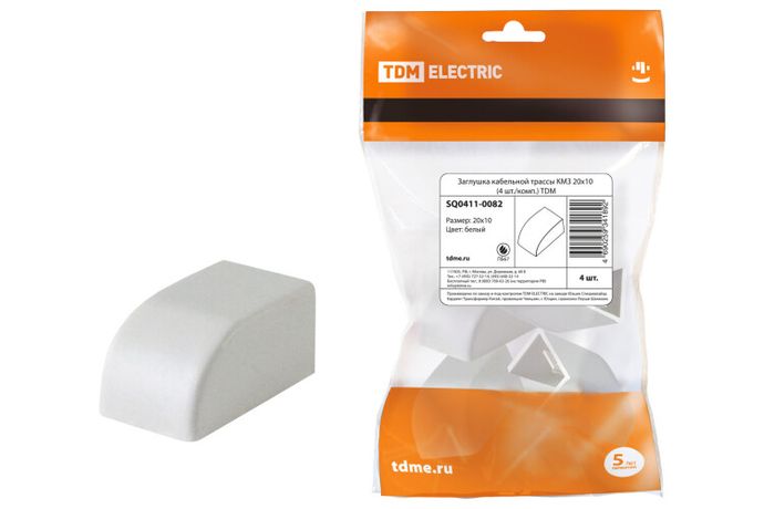 Заглушка кабельной трассы КМЗ 20х10 (4 шт./комп.) | SQ0411-0082 TDM