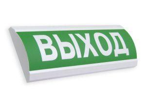 Оповещатель охранно-пожарный световой (табло) ЛЮКС-12 "Выход" 203498 Электротехника и Автоматика