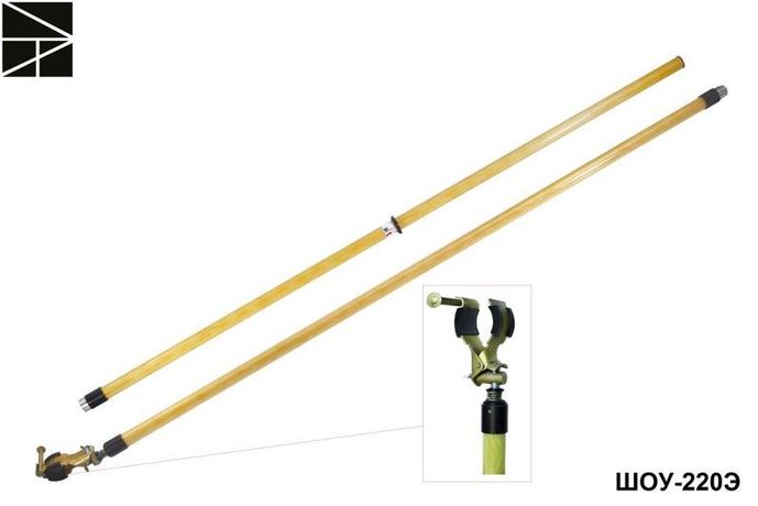 Штанга изолирующая оперативная с универсальной головкой ШОУ-220Э ЭЛЕКТРО ТРЕЙД ET-SHO120
