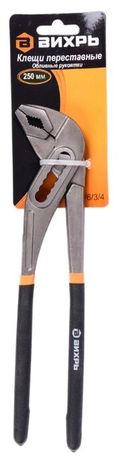 Клещи переставные 250мм обливные рукоятки Вихрь 73/6/3/4