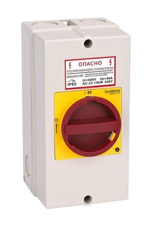 ЗАКРЫТОГО ИСПОЛНЕНИЯ IP65 - MSD40311R ГЛАВНЫЙ/АВАРИЙНЫЙ ВЫКЛЮЧАТЕЛЬ-РАЗЪЕДИНИТЕЛЬ 3P 40A APC