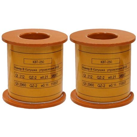 Катушка управления 380В/50Гц к КВТ-1,14 250А (2 шт.) (ЭТ) | ET003680 Электротехник
