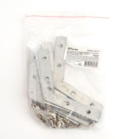 Соединитель угловой 120° для профилей CAB, LD151 FERON | 48111