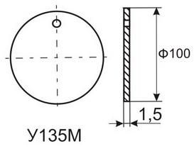 Бирка кабельная маркировочная У-135М (уп.1000шт) Михнево 019015 Михневский завод электроизделий