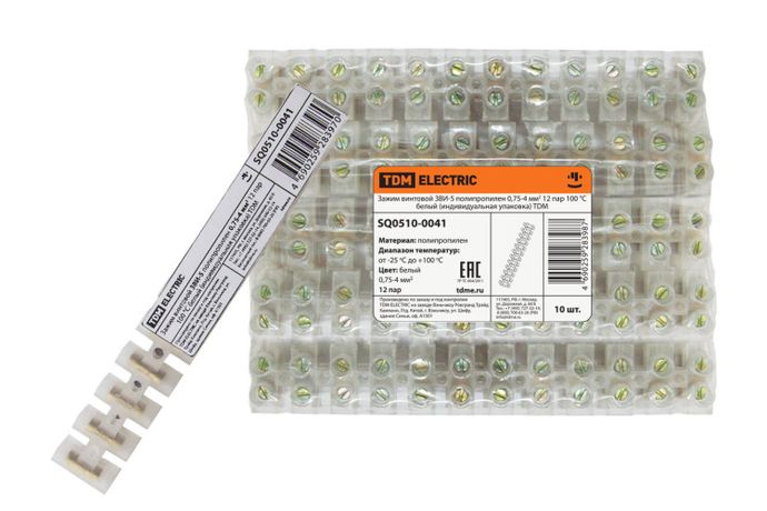 Зажим винтовой ЗВИ-5 полипропилен 0,75-4мм2 12пар 100°С белый (индивидуальная упаковка) | SQ0510-0041 TDM