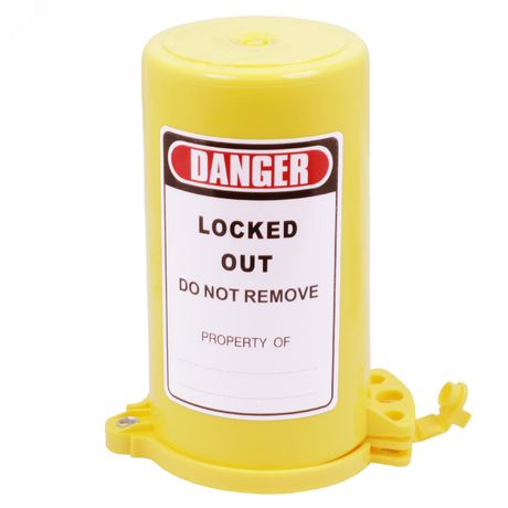 Блокиратор баллонов - цилиндр BD-Q31 10977 ПТК