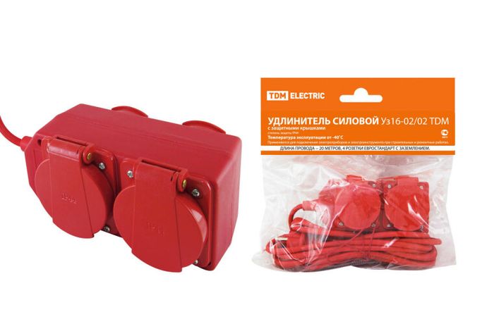 Удлинитель силовой Уз16-02/02 (с крышками IP44, 4 места/20м КГ3х1,5) | SQ1302-0022 TDM