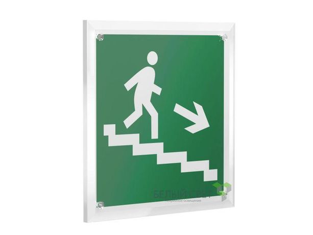 Знак безопасности PT-22228.E13"Напр. к эвакуац. выходу по лестн. вниз (прав.)" Белый свет a21591 BS
