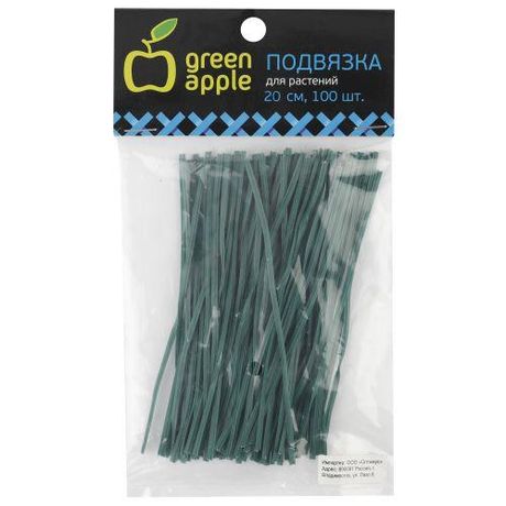 Подвязка для растений 20см 100шт в упак. Green Apple Б0032275 ЭРА