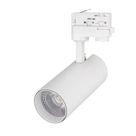 Светильник светодиодный LGD-GERA-4TR-R74-20W Warm3000 WH 24 deg 230В DALI IP20 металл Arlight 036087