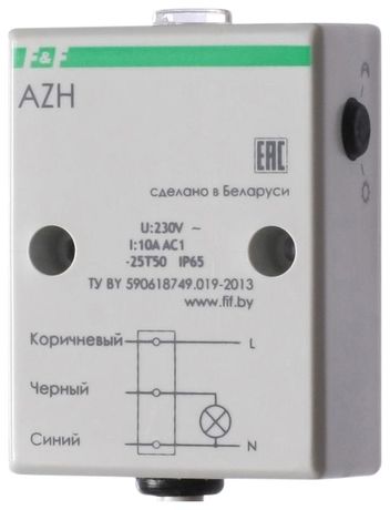 Фотореле AZH (встроен. фотодатчик монтаж на плоскость 230В 10А 1 НО IP65) F&F EA01.001.001 Евроавтоматика