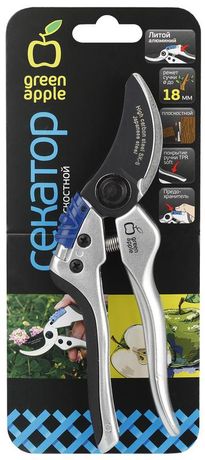 Секатор литой плоскостной (12/72) Green Apple Б0003059 ЭРА
