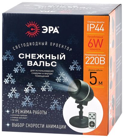 Проектор светодиодный Снежный вальс, ENIOP-08 , IP44, 220В (12/180) | Б0047979 ЭРА