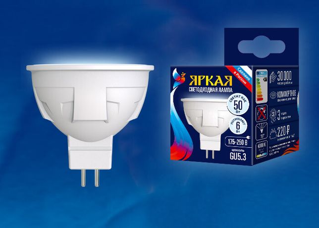 Лампа светодиодная LED-JCDR 6W/NW/GU5.3/FR PLP01WH Яркая JCDR 6Вт матовая 4000К нейтр. бел. GU5.3 (упак. картон) Uniel UL-00002422