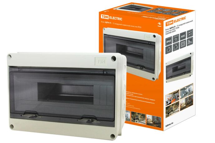 Бокс пластиковый навесной ЩРН-П-15 модулей IP65 | SQ0908-0004 TDM