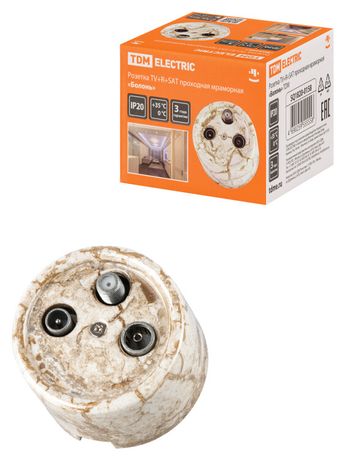 Розетка TV+R+ SAT проходная мраморная «Болонь» | SQ1820-0158 TDM