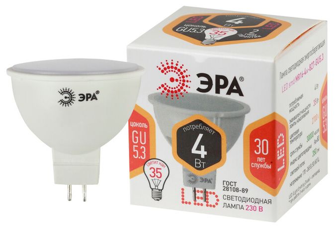 Лампа светодиодная LED 4Вт GU5.3 220В 2700К smd MR16 отражатель (рефлектор) | Б0017897 ЭРА