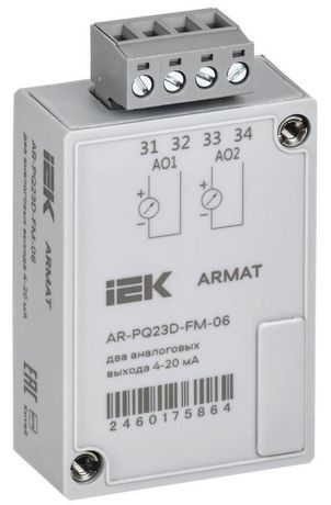 Модуль анализатора качества электроэнергии 2 аналоговых вых. ARMAT IEK AR-PQ23D-FM-06