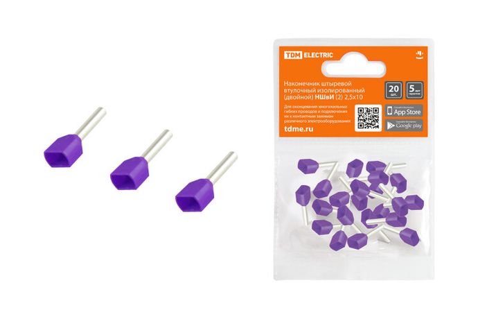 Наконечник штыревой втулочный изолированный (двойной) НШвИ (2) 2,5х10 (20шт) | SQ0568-0055 TDM