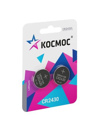Батарейка CR2430 3V Lithium 2BL - KOCR2430BL2 Космос