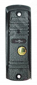 Блок вызывной видеодомофона, серый - ST-DS104С-GR Smartec smkd0287