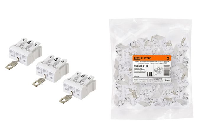 Клемма пружинная соединительная КСПнз3-L+N+PE, 16 A, с монтажной ножкой и заземлением под винт | SQ0510-0110 TDM