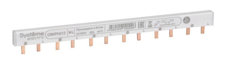 Шина гребенчатая 2P (L1L2) шаг 18мм 12 модулей 63А - C9XPH212 City9 Set APC