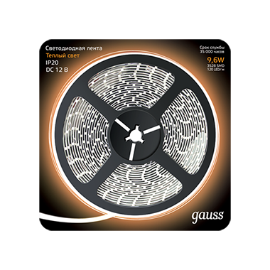 Лента светодиодная LED 2835/120-SMD 9,6 Вт/м 420 Лм/м 2700К теплый белый IP20 12 В DC 8 мм (блистер 5 м) Black Gauss - 312000110