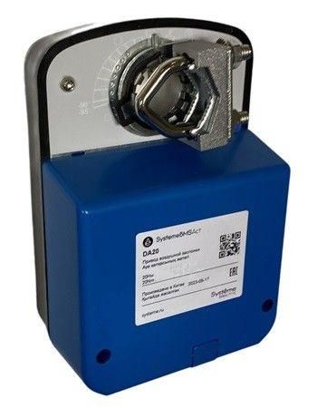 Привод воздушной заслонки, 30 Нм, упр. 2-поз, 220VAC - DA30SL APC