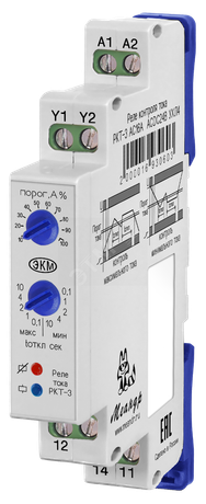 Реле контроля тока РКТ-3 DC16А ACDC24В УХЛ4 - 2000016930535 Меандр