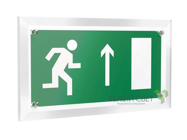 Знак безопасности PT-12228.E11"Напр. к эвакуационному выходу прямо (прав.)" Белый свет a18981 BS