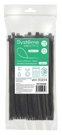 Стяжка кабельная MultiSet 200х4.8 Чёрная (100шт) - IMT20048B APC