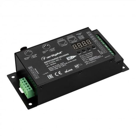 Декодер DMX SR-2108A-M5-3 (12-36V, 480-1440W, 5CH) (ARL, IP20 Металл, 3 года) - 021844 Arlight