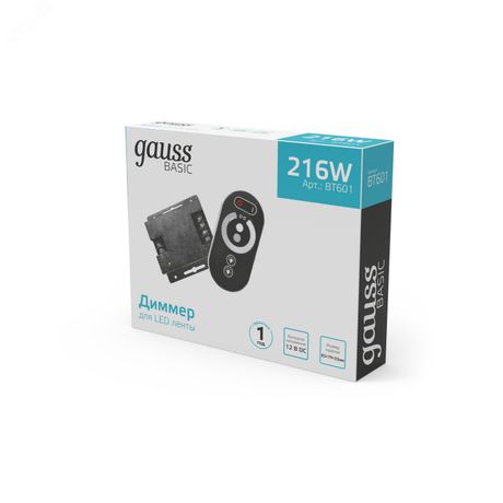 Вт DC 12В IP20 Basic Gauss - BT601 Диммер для светодиодной ленты 216