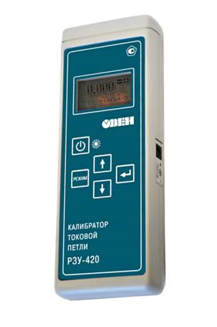 Калибратор токовой петли РЗУ-420 | 39802 ОВЕН