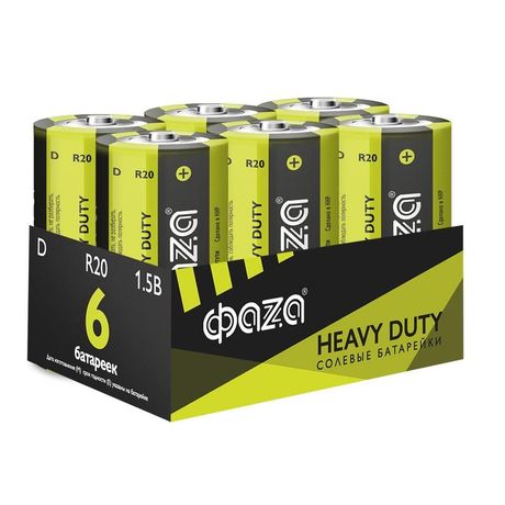 Батарейка R20 ФАZА Heavy Duty Pack-6 арт.5042353 ФАЗА