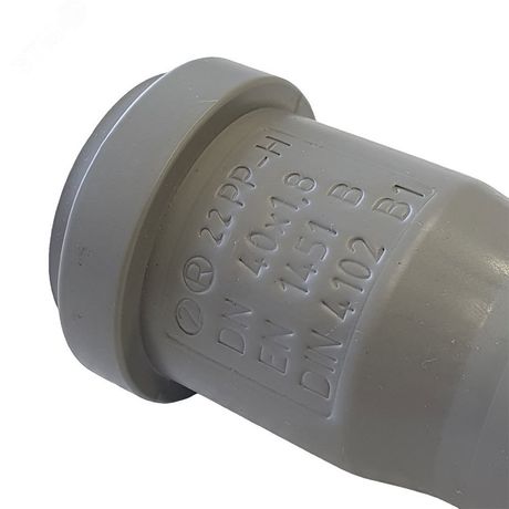 Труба канализационная 40x150 мм НТЕМ однораструбная, серая - 111000 Ostendorf