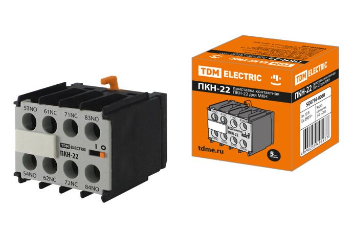 ПКН-22 для МКН 2НО+2НЗ | SQ0736-0060 TDM