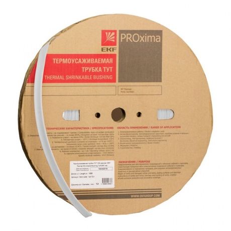 Термоусаживаемая трубка ТУТ нг 50/25 белая EKF PROxima | tut-50-w