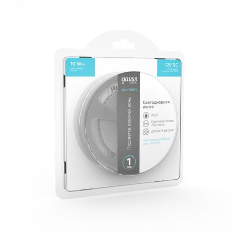 Лента светодиодная LED 10 Вт/м 700 Лм/м 2835-SMD 120 шт/м 12 В DC 4000К нейтральный белый IP20 блистер (5 м ) Basic Gauss - BT040