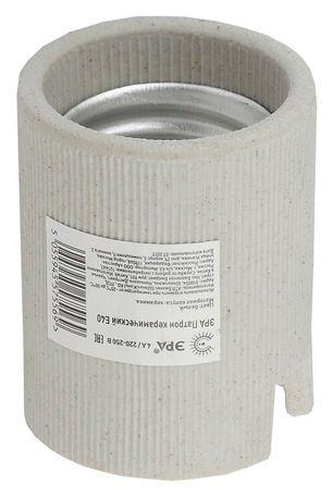 Патрон керамический Е40 (100/3200) ЭРА - Б0027992