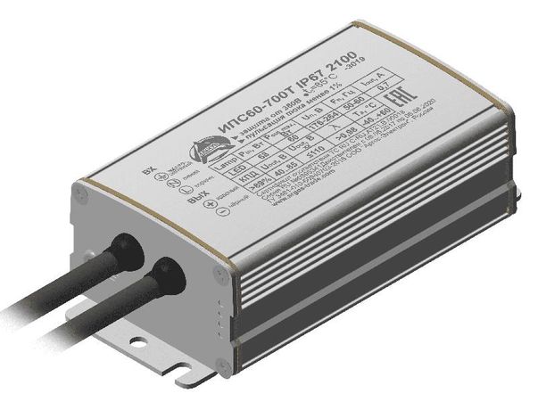 Источник питания ИПС 60-700Т IP67 2100 Аргос