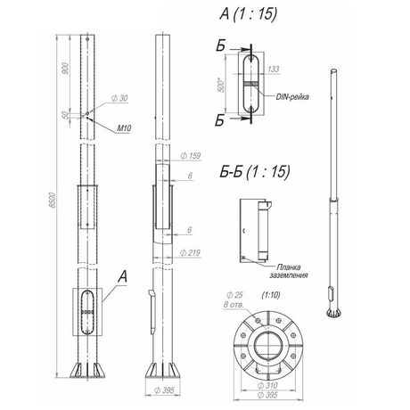 Опора ОСф-0.3-8.5(Д395-310-8х25)-02 оцинк. Пересвет 00-003178