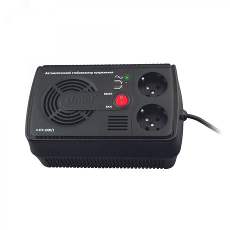 Стабилизатор напряжения U-STR-1000/1 Uniel серии Standard — Courage 1000 ВА - 09620