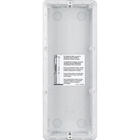Коробка встраиваемая 3 модуля - 350030 Legrand