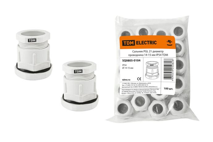Сальник PGL 21 диаметр проводника 14-15 мм IP54 | SQ0805-0104 TDM
