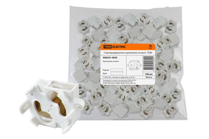 Стартеродержатель (крепление на винты) | SQ0351-0025 TDM